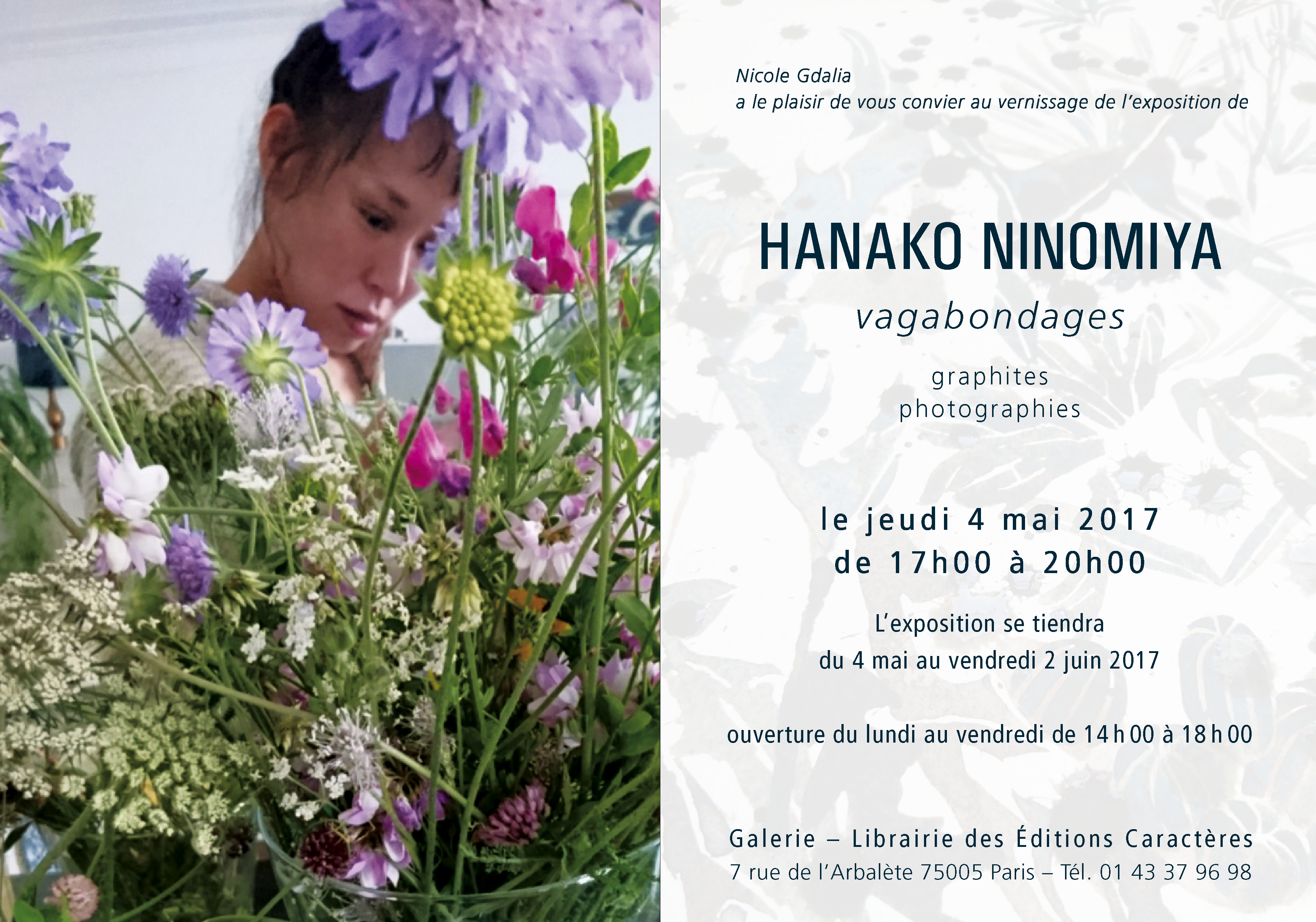 invitation WEB HANAKO